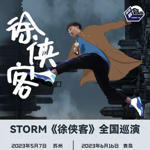 我到底在坚持什么？