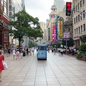 不穿内裤的我来了
