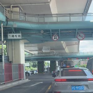 山姆超市，算人上人吧