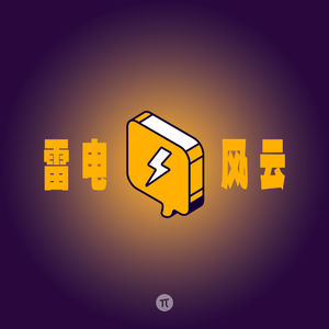 闲聊 Thunderbolt:雷电协议及外置显卡坞入坑指南