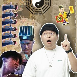 香港电影往事：我们和僵尸片有个约会