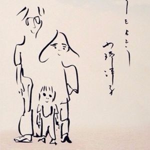 013.聊聊心里话