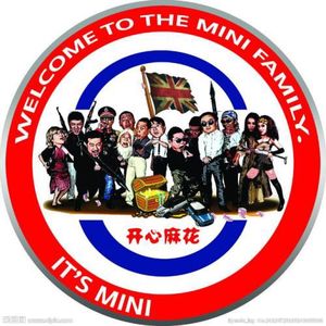 067.（抽奖）喜剧的忧伤：开心麻花杂谈