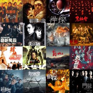 聊聊那些被双结局毁掉的华语电影