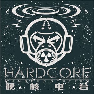 324.吉祥如意：求你听！这是今年最好的电影