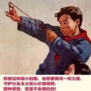 新年快乐，我的男孩们，我的女孩们