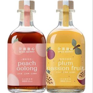 312.走起来！喝酒才是当代丧文化的enemy