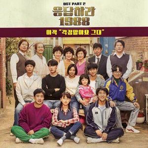 070.请回答1988：关于韩剧，这里没有新鲜事