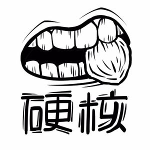 120.脱单告急