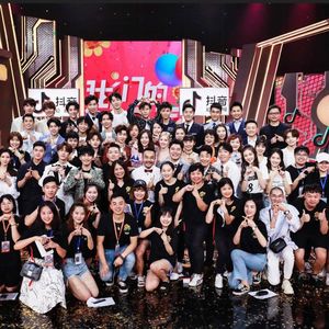 277.儿童节就聊聊《天天向上》,爷青回!