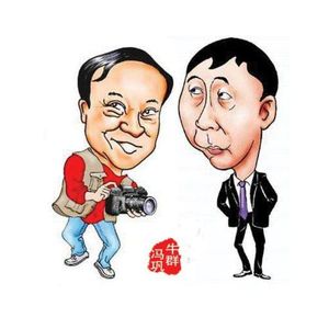 253.喜剧的忧伤：讽刺大师冯巩