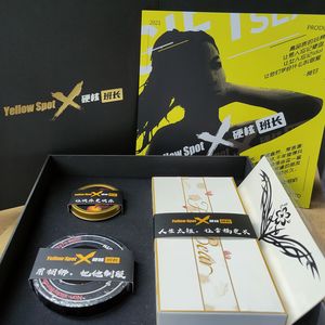 333.清明特辑：玄！异！灵！恐！趣！邪！giao！