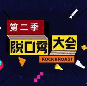 听友28096132的声音