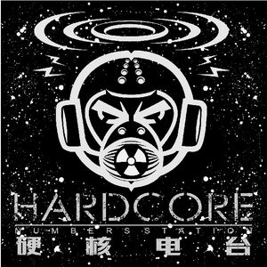 310.蜡笔小新：如果能选，谁XX要做大人？