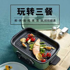 204.向往的生活：这期阿甘流泪了