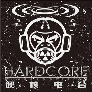 甘你聊聊：罗永浩直播结束了，我不看好