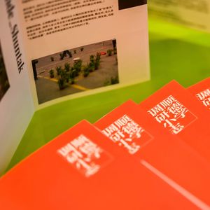 顺德学漫谈：日常经验中的乡村和地方
