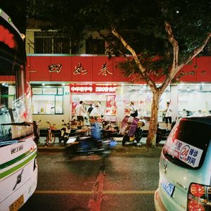 从冷面到鸡头米，来自夏末秋初的馈赠