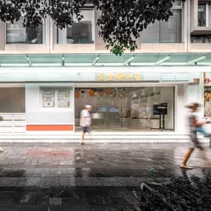 建筑师的非典型城市实践（上）：在社区造一条银河，所有的星星都可以在这里发光