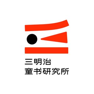 Ana Pego: 像收集冰激凌玩具赠品一般，我每天在海滩上收集塑料