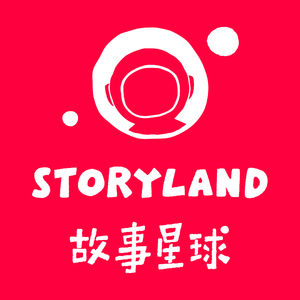 LeUyen Pham：画一本记录新冠的绘本，望孩子们勿忘这个特殊的时期|全球童书作者采访