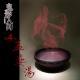 《孟婆汤》——鬼影人间第四季