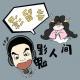 【门里门外】我的诡异怪邻——影留言