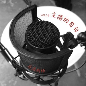 后浪电影编辑部建了一座剧场，你们都是主演