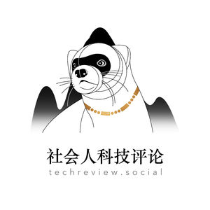 29: 马尔萨斯他老人家能不能梦见工业革命的到来？——与 Naive 咖啡馆联合出品