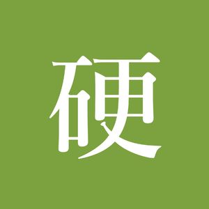 EP141: 文明的尽头是自杀：AI 能理解艺术吗？