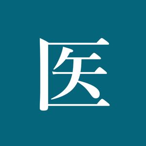Episode 78: 大姨妈总是不准时来，怎么办？