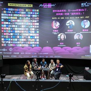 野外急救系列 – 万一“作死”要die了,如何第一时间「起死回生」? | 贰狂+