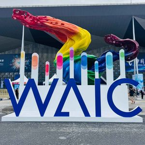 逛完一天WAIC,我们发现AI的未来竟然藏在一杯牛奶里