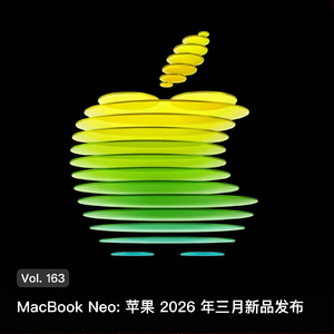 Vol. 163 MacBook Neo: 苹果2026年三月新品发布