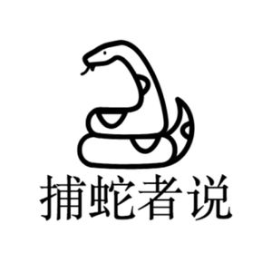 Ep 01. 新人到底需要什么