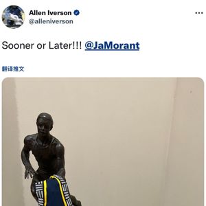 聚焦2021-22常规赛MVP争夺（下）【观篮高手】