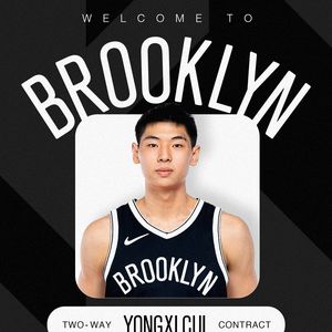 NBA30天30队23: 篮网联盟倒一已经预定？崔永熙加盟能否带来惊喜【观篮高手】
