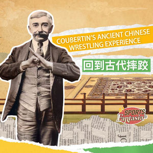 Why is wrestling much more than a sport in China?