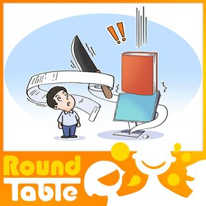 Say goodbye to algorithmic price discrimination