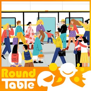 The end of commute misery