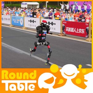 Beijing's robot race: fun or future?