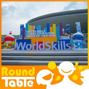 WorldSkills in Shanghai