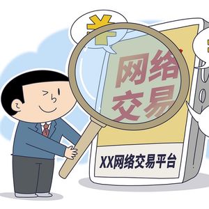 The sneaky cost of selling online