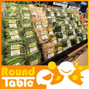 Did you catch spring green fever?