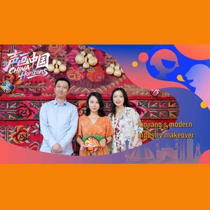 Classic - Xinjiang's modern industry makeover