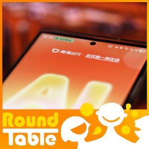 AI ride-hailing reinvents the way we move