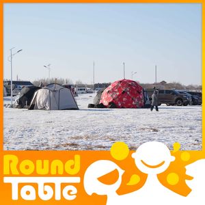 Frigid camping is sizzling hot!