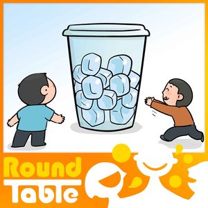 The story of your ice cup