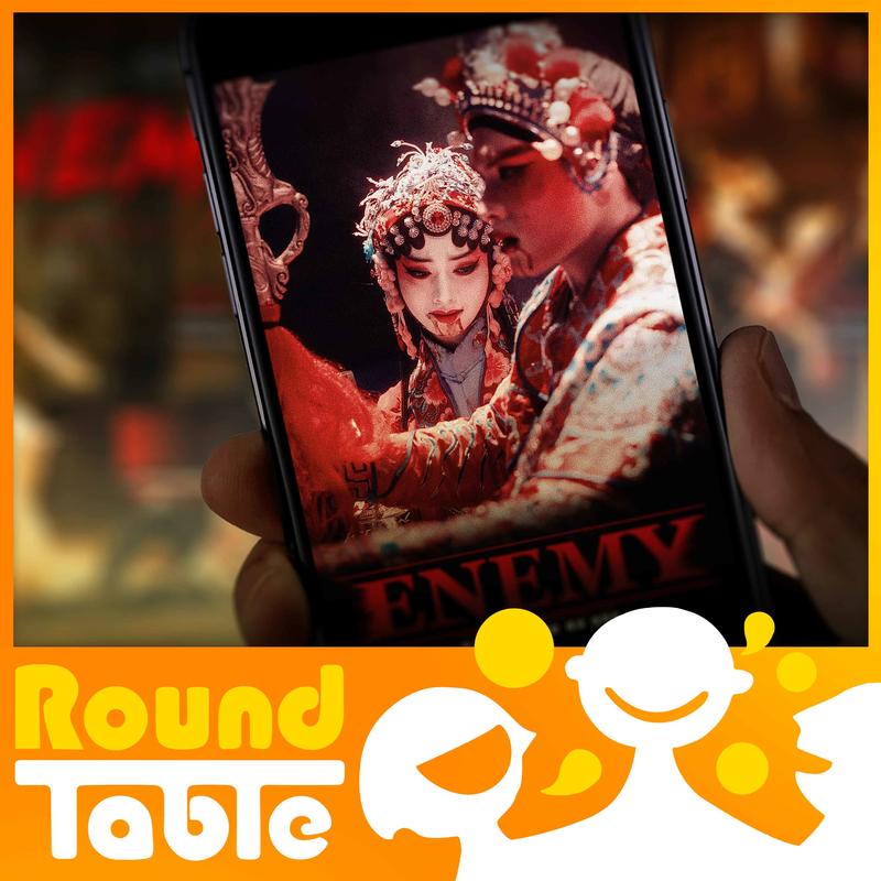 Episode cover