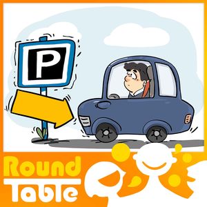 Can cheaper parking fix congestion?